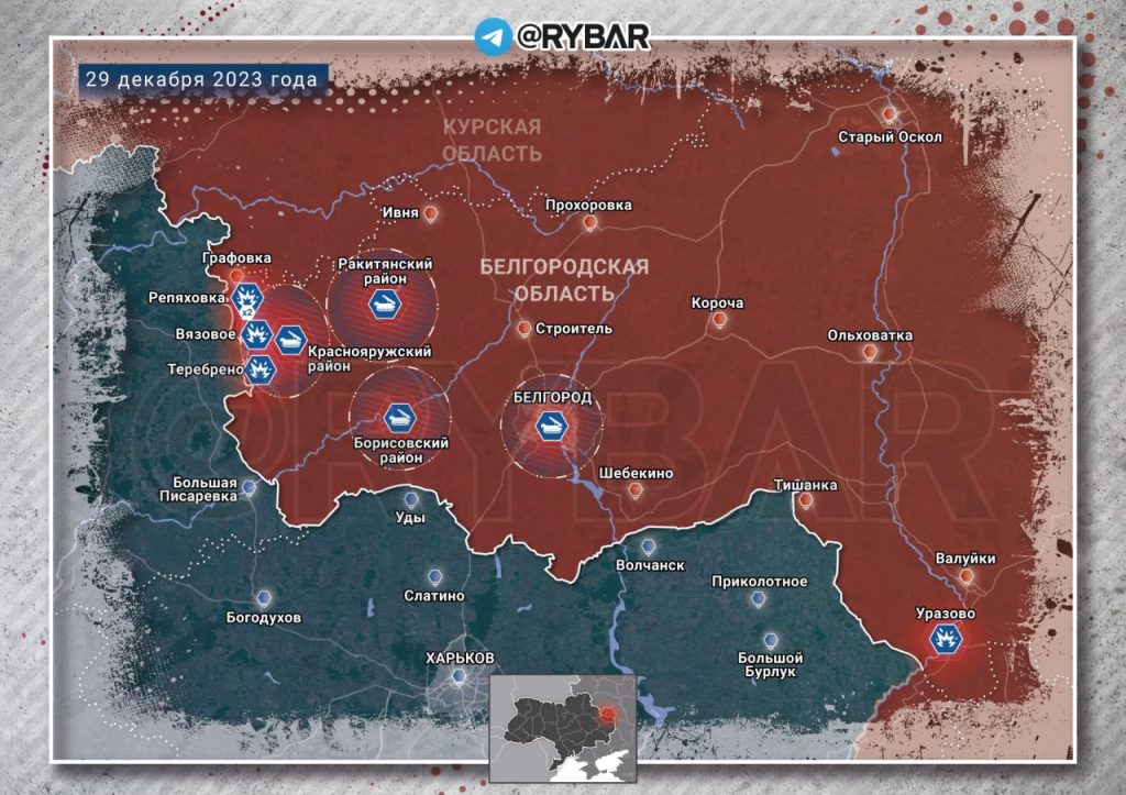 ВСУ продолжают ежедневно наносить удары по приграничью в Белгородской области
