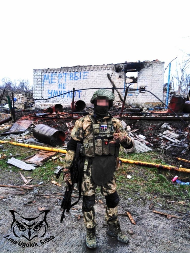 Новая фотоподборка — "Атмосфера войны"