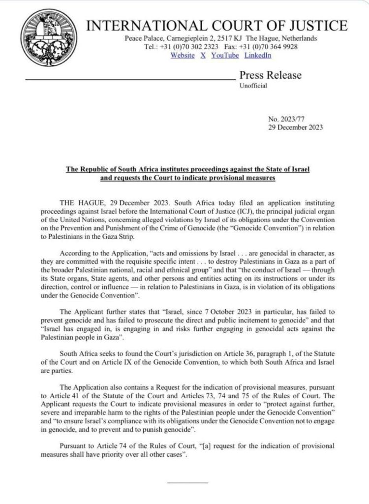 ЮАР обвиняет Израиль в геноциде палестинцев