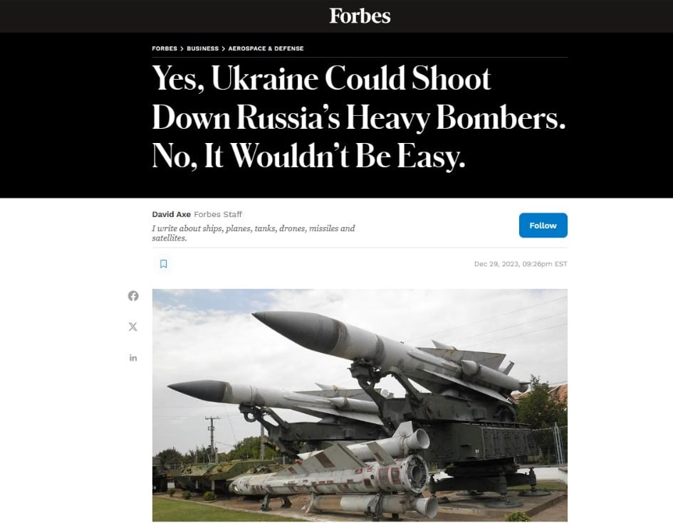 В США пожаловались на слабое украинское ПВО