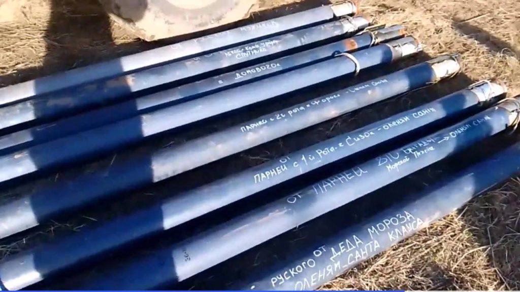 На Херсонском направлении артиллеристы 810-й отдельной бригады морской пехоты Черноморского флота поздравляют противника с наступающим при помощи 122-мм северокорейских ракет к РСЗО «Град»