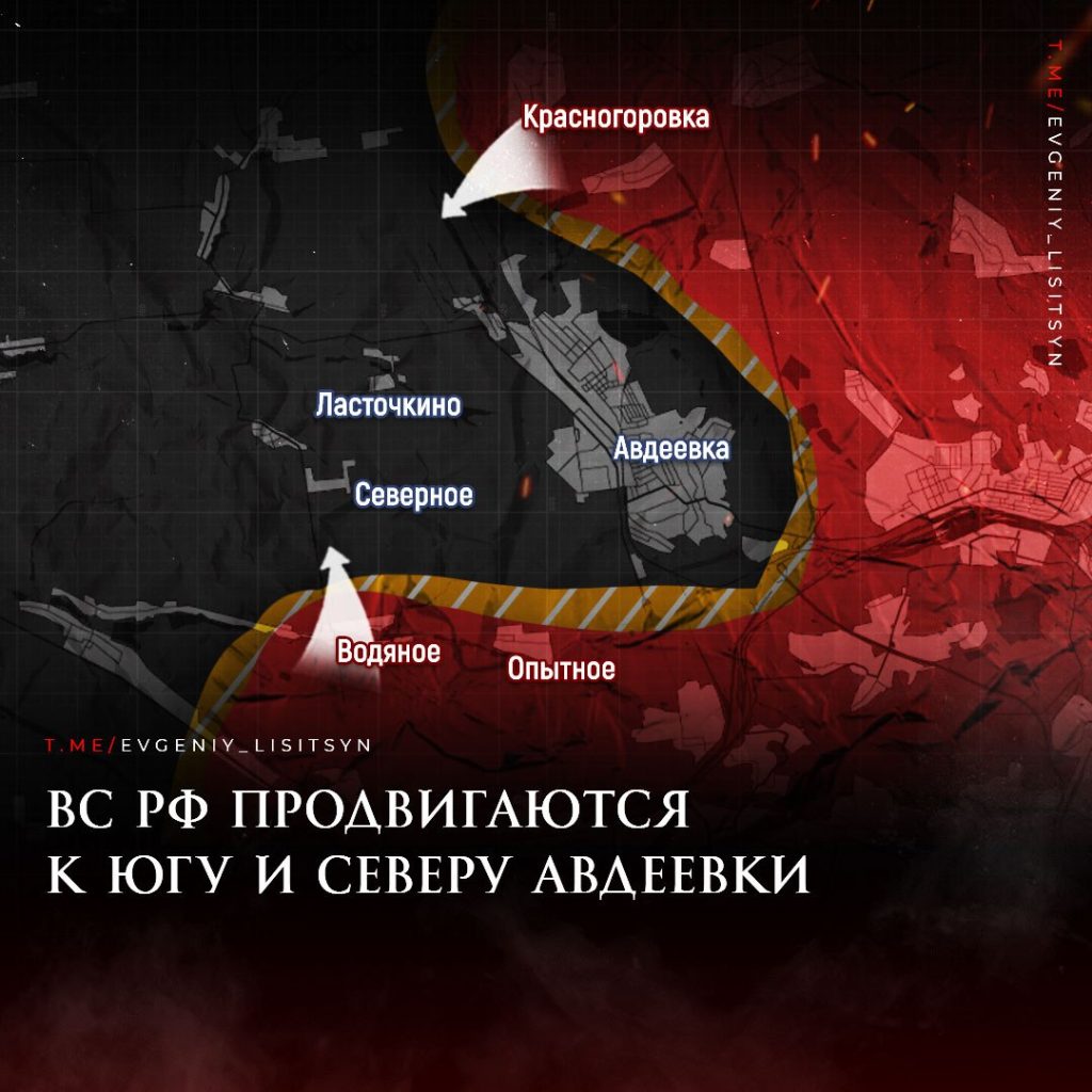 Лисицын: Фронтовая сводка по состоянию на утро 1 декабря