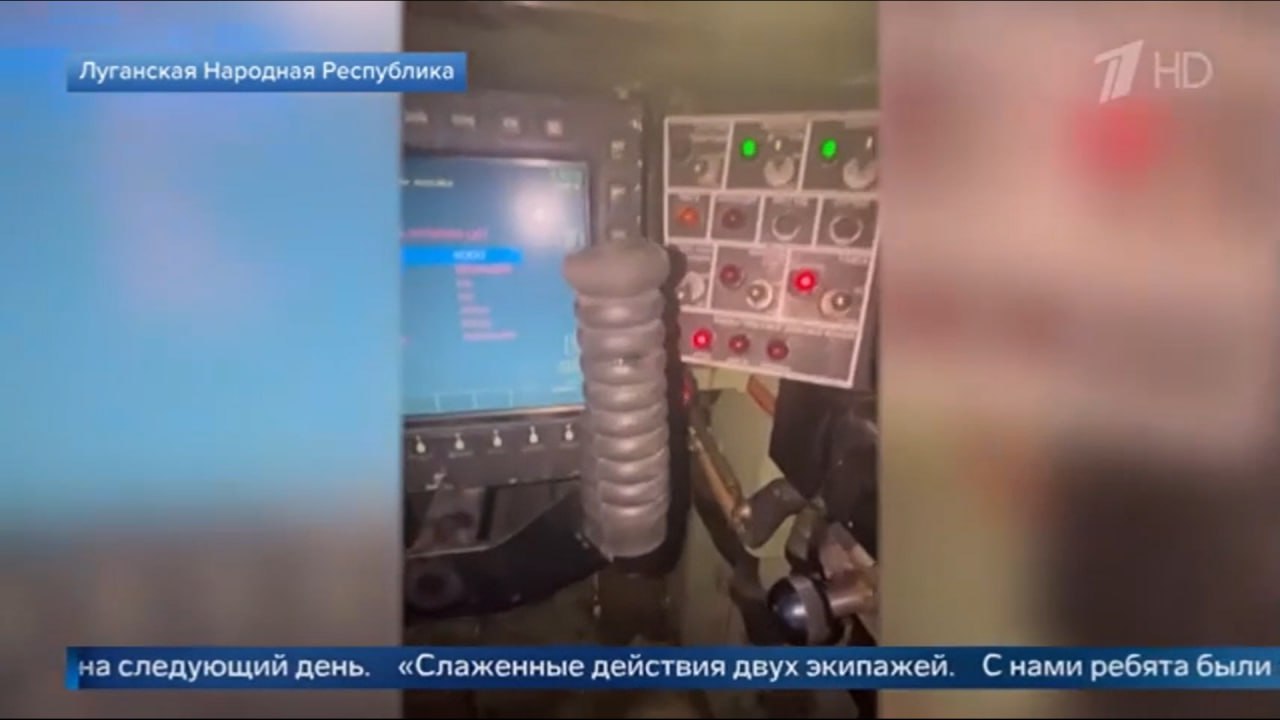 Подробности эвакуации подбитой «Брэдли» из 47-й ОМБр ВСУ, брошенной под Авдеевкой