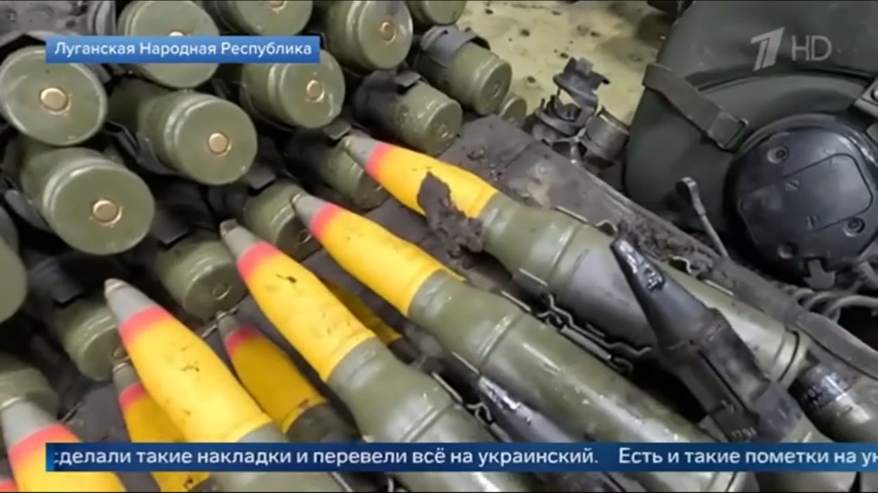 Подробности эвакуации подбитой «Брэдли» из 47-й ОМБр ВСУ, брошенной под Авдеевкой