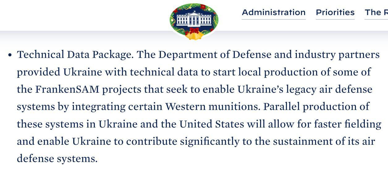 США передали Украине технологию производства "гибридных" систем ПВО FrankenSAM
