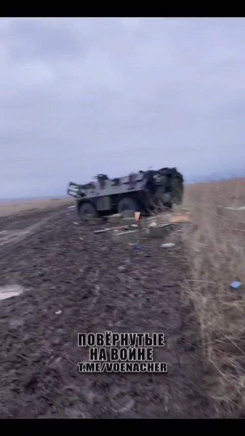 Подбитый французский БТР VAB на Запорожском направлении