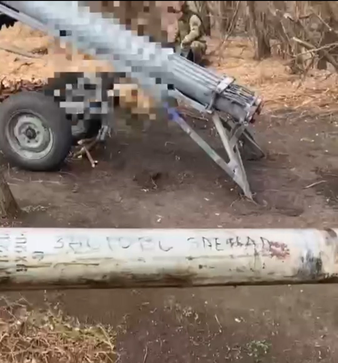 Самодельная пусковая установка, спроектированная российскими бойцами