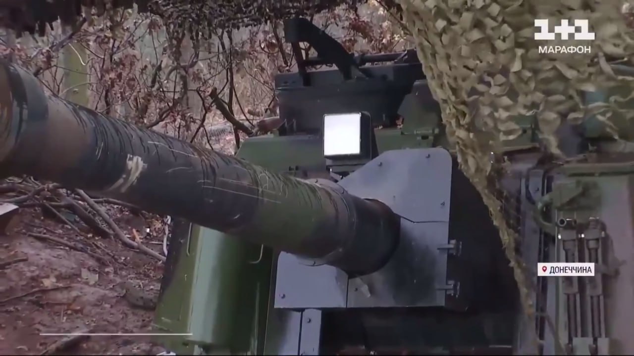 Репортаж об американской 155-мм/39 САУ M109A6 Paladin, состоящей на вооружении самоходного артдивизиона 93-й мехбригады ВСУ
