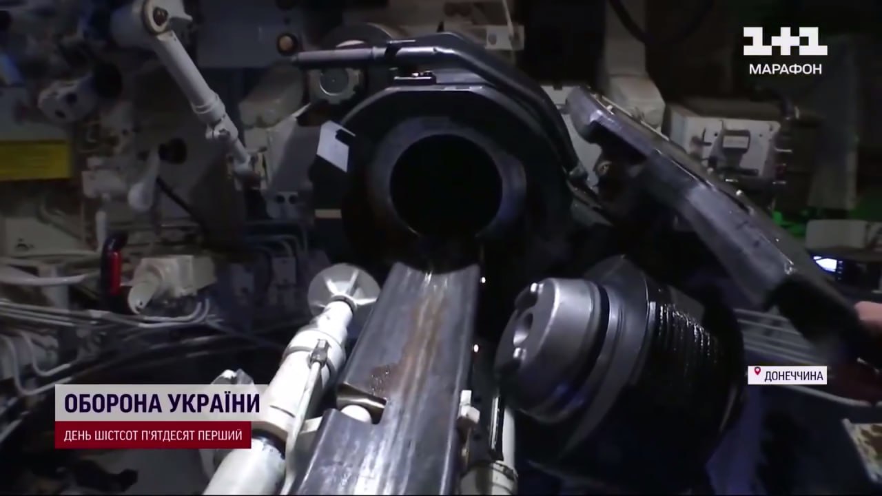 Репортаж об американской 155-мм/39 САУ M109A6 Paladin, состоящей на вооружении самоходного артдивизиона 93-й мехбригады ВСУ