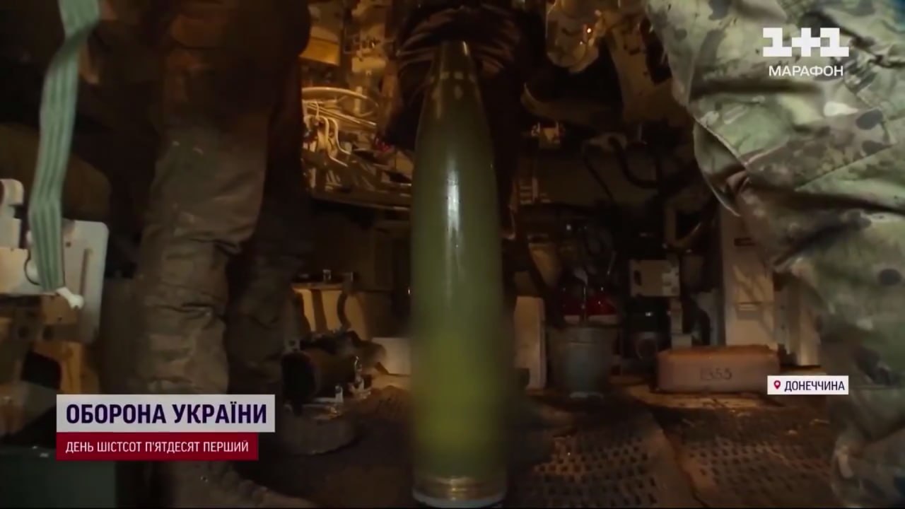 Репортаж об американской 155-мм/39 САУ M109A6 Paladin, состоящей на вооружении самоходного артдивизиона 93-й мехбригады ВСУ