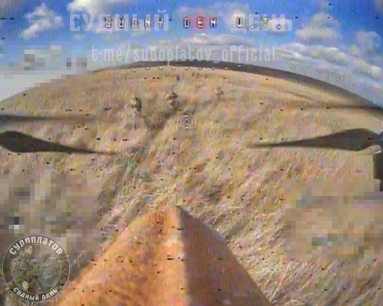 Очередная подборка ударов FPV-дронов по украинским солдатам от "Судоплатова"