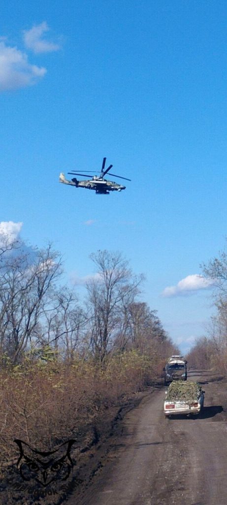 Z -  в зоне проведения Специальной Военной Операции