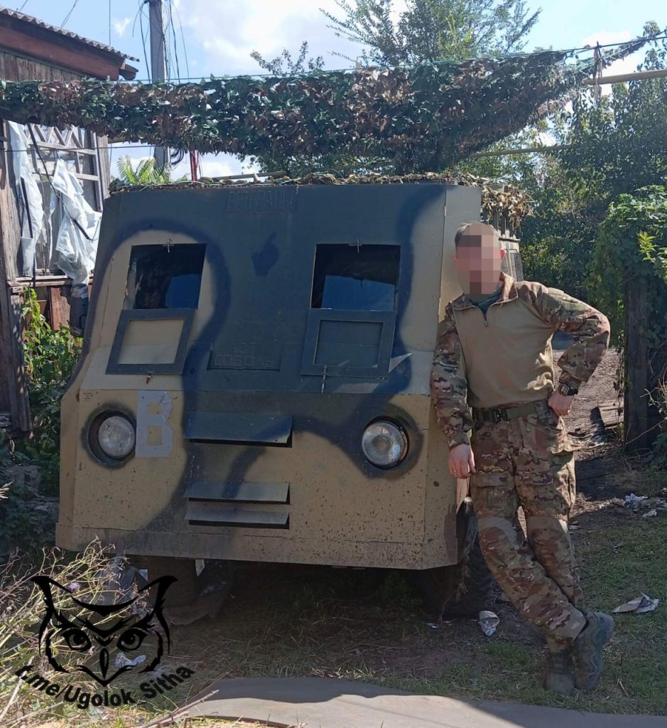 Z -  в зоне проведения Специальной Военной Операции