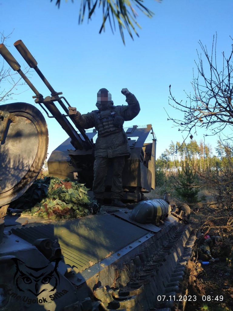Z -  в зоне проведения Специальной Военной Операции