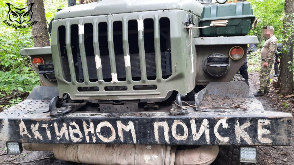 Z -  в зоне проведения Специальной Военной Операции