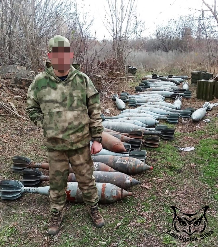 Z -  в зоне проведения Специальной Военной Операции