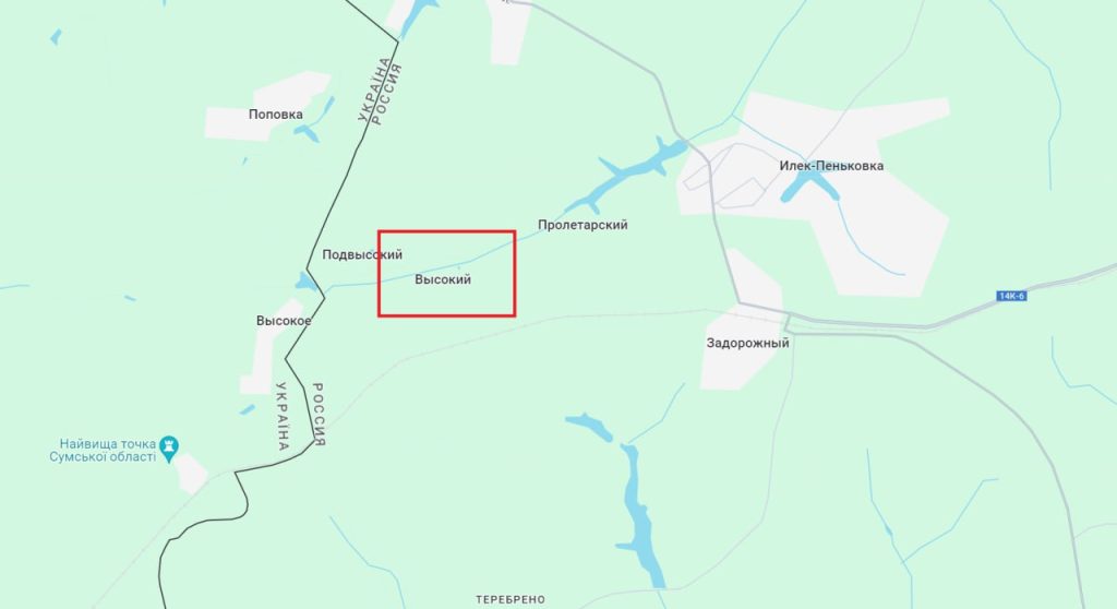В Краснояружском районе Белгородской области на мине подорвался автомобиль с мирными жителями