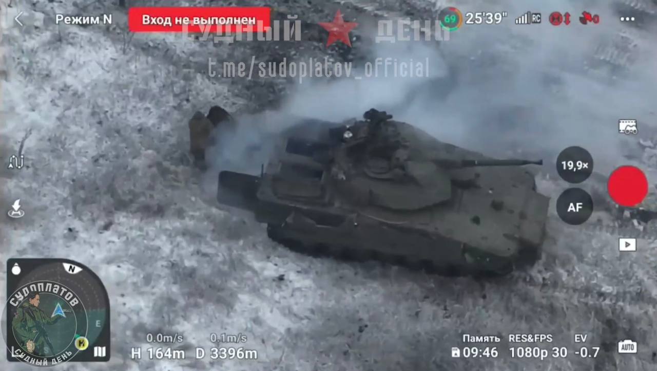 FPV пилоты ВС РФ устроили настоящий разгром врагу, уничтожив ДЕСЯТЬ единиц техники высокоточными дронами-камикадзе «ВТ-40»