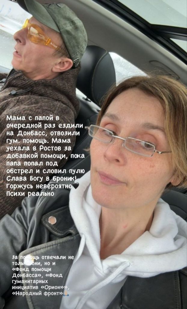 Иван Охлобыстин попал под обстрел во время поездки в Донбасс для доставки гуманитарной помощи