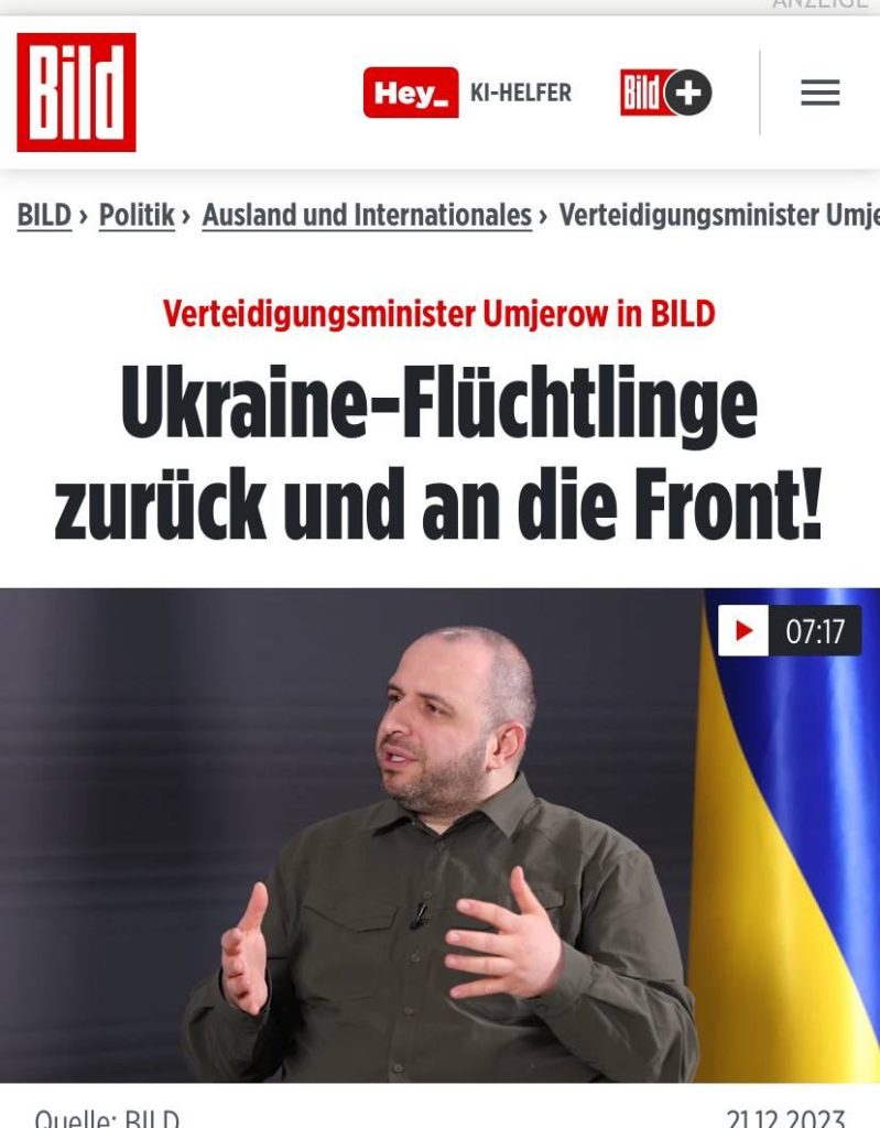 Киевский режим собирается призывать на фронт сбежавших за рубеж украинцев