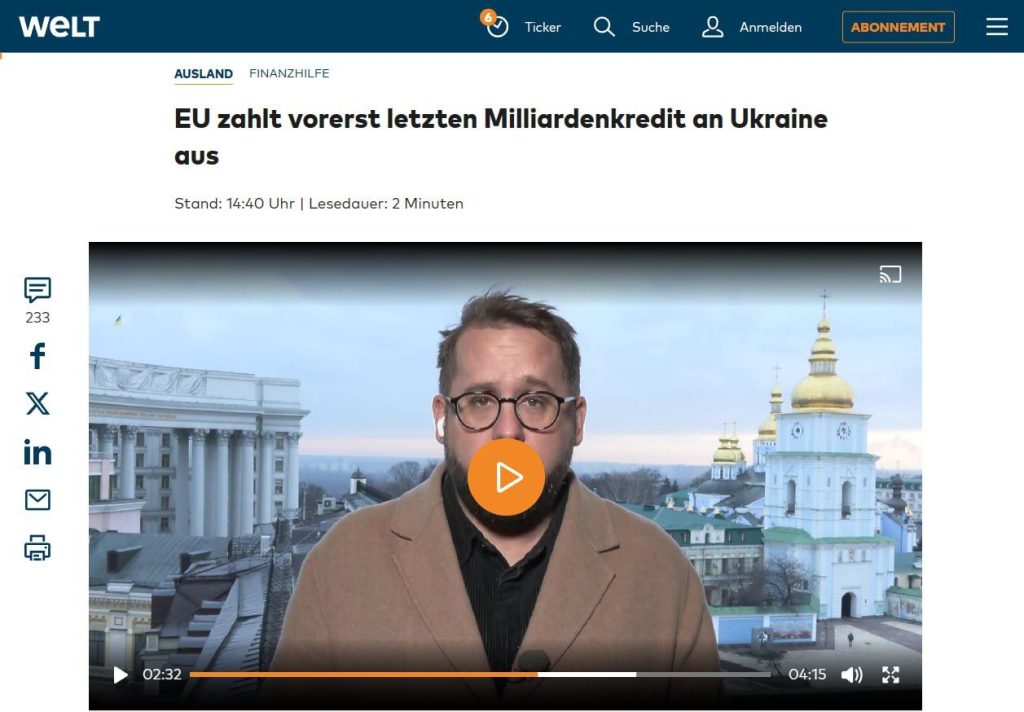 Украина будет 35 лет расплачиваться с Евросозом за кредиты – Die Welt