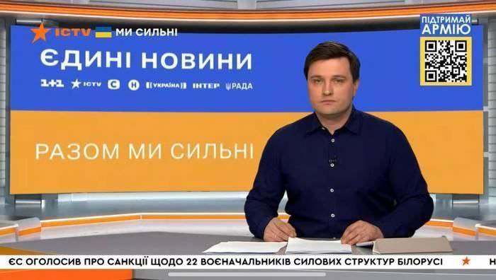 Киев этой ночью