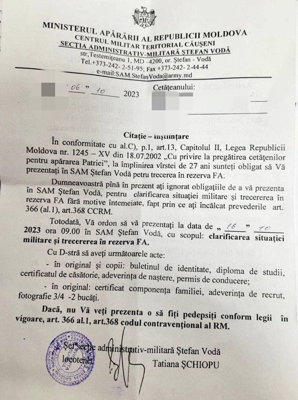 Молдавию готовят по украинскому сценарию