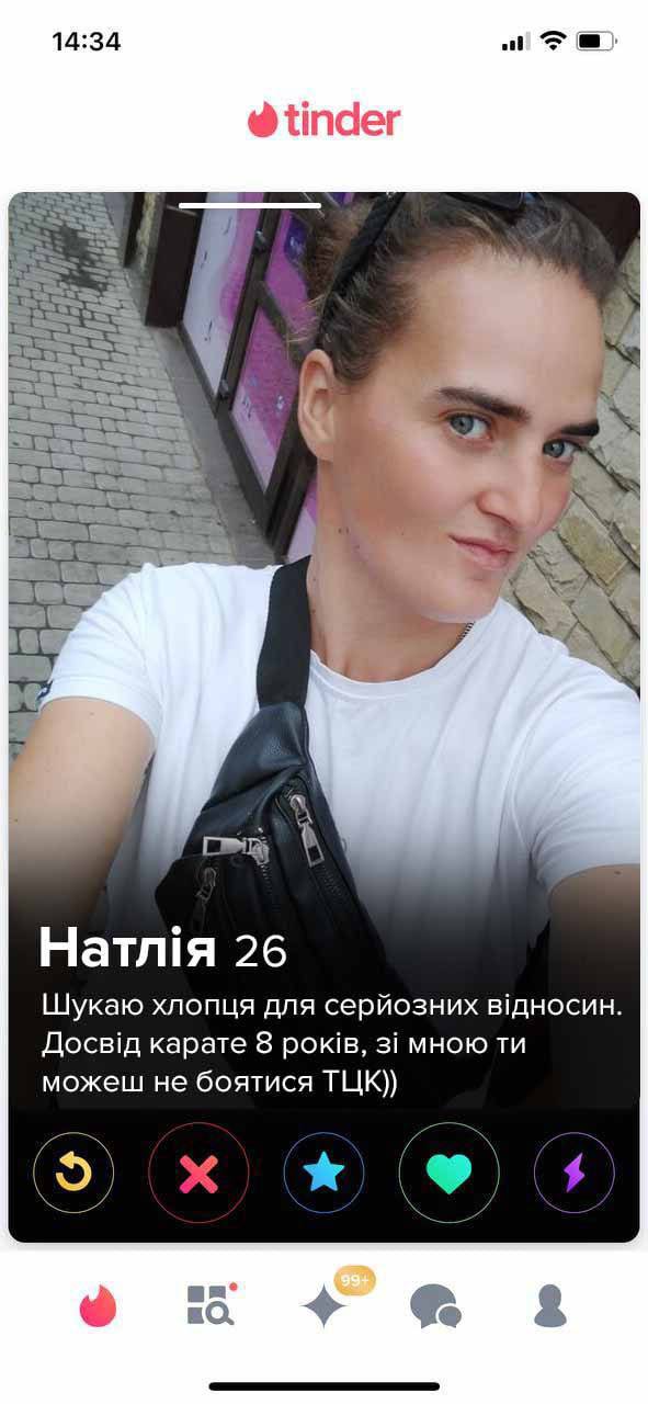 Украинские девушки на сайтах знакомств в качестве своих плюсов указывают готовность защищать своего будущего парня от сотрудников военкомата