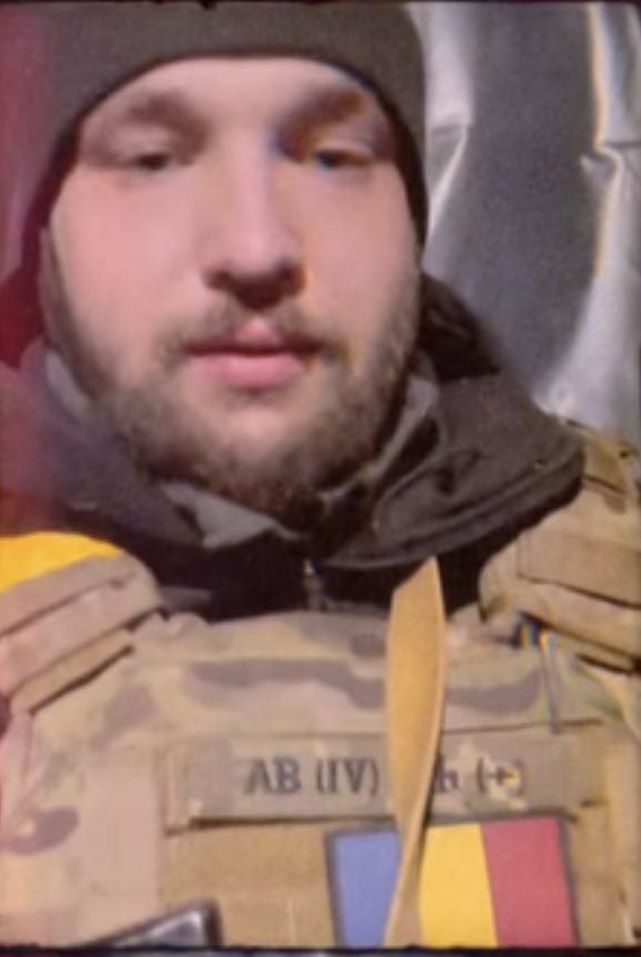 О поощрении Румынией наемничества на Украине