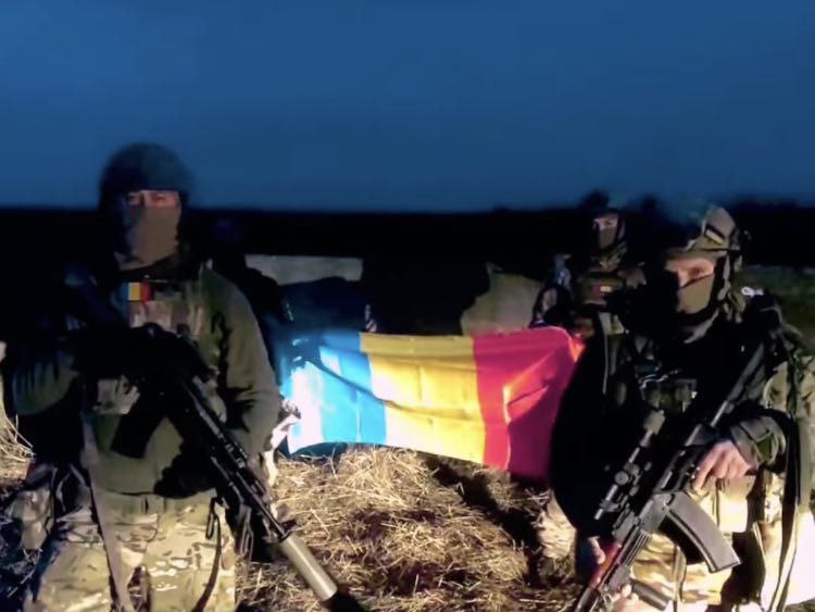 О поощрении Румынией наемничества на Украине