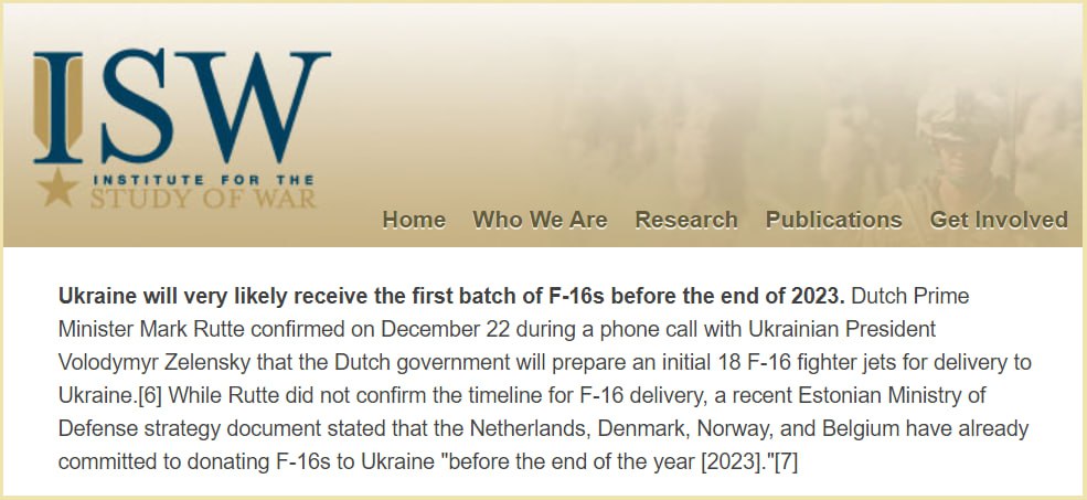 Американский Институт изучения войны: первые F-16 прибудут на Украину в течение недели