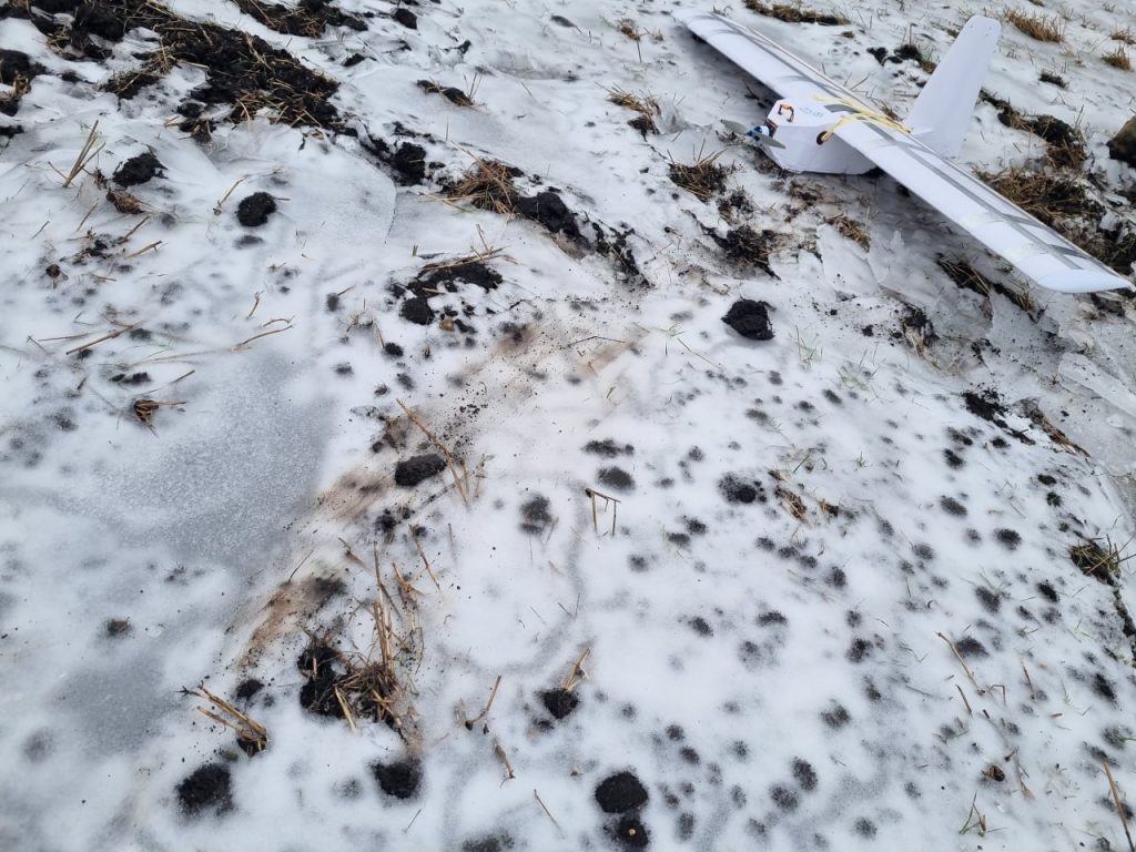 Подборка приземленных БПЛА противника на Луганском направлении