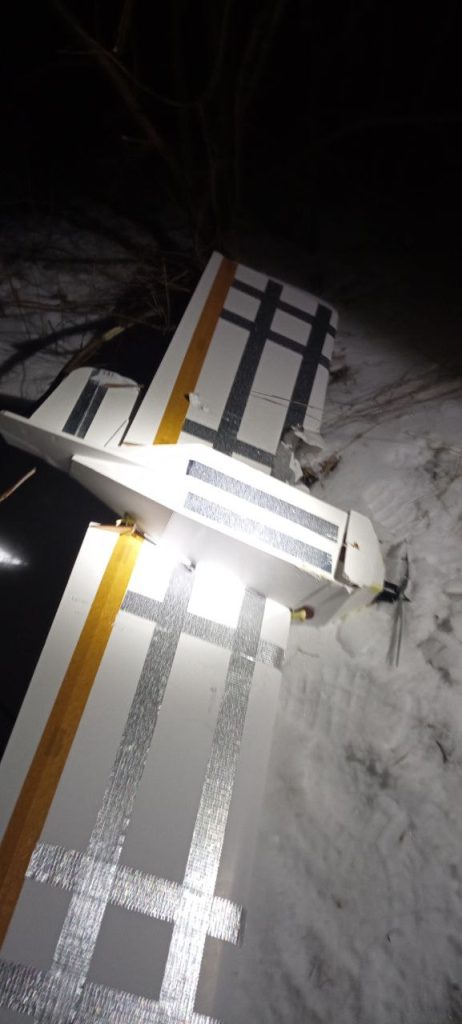 Подборка приземленных БПЛА противника на Луганском направлении