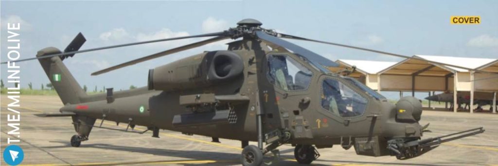 Первое качественное изображение боевого вертолета ТАI Т-129 АTAK (б.н NAF 500) ВВС Нигерии