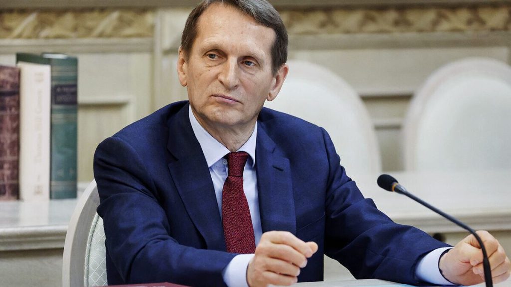 США создадут в РФ «пятую колонну» из выпускников американских программ обмена – Нарышкин