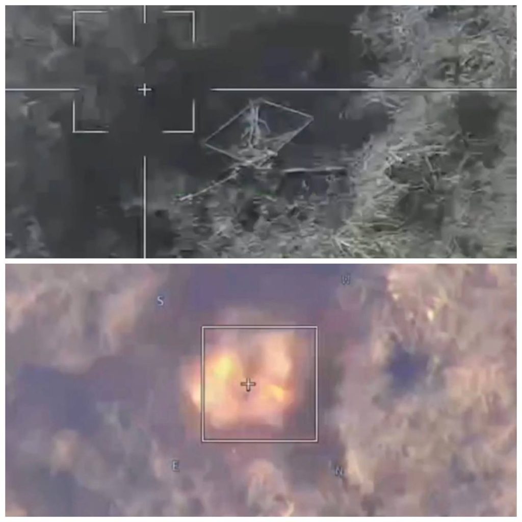 Д-20 - поражена