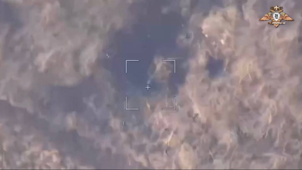 Д-20 - поражена