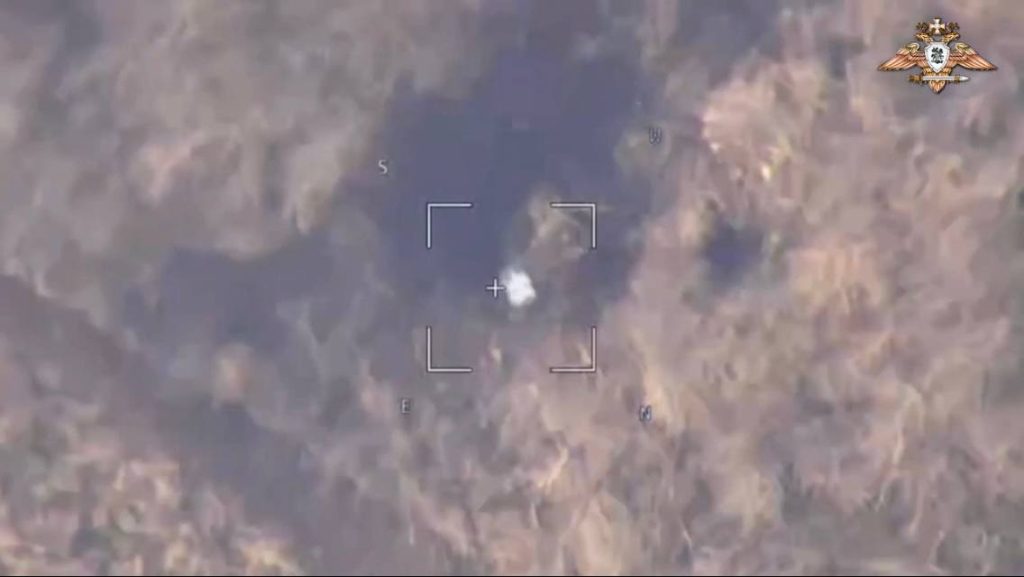 Д-20 - поражена