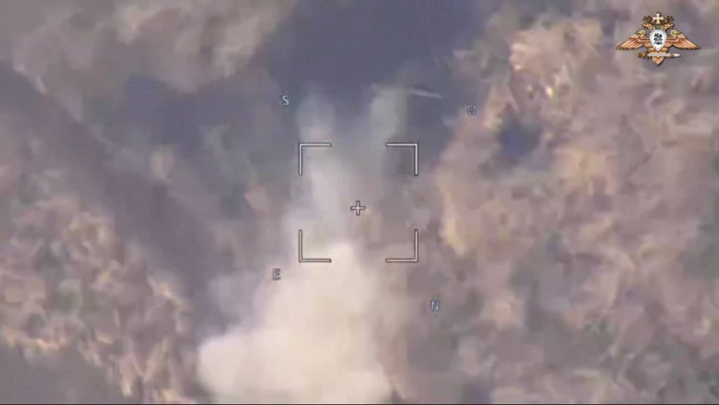 Д-20 - поражена