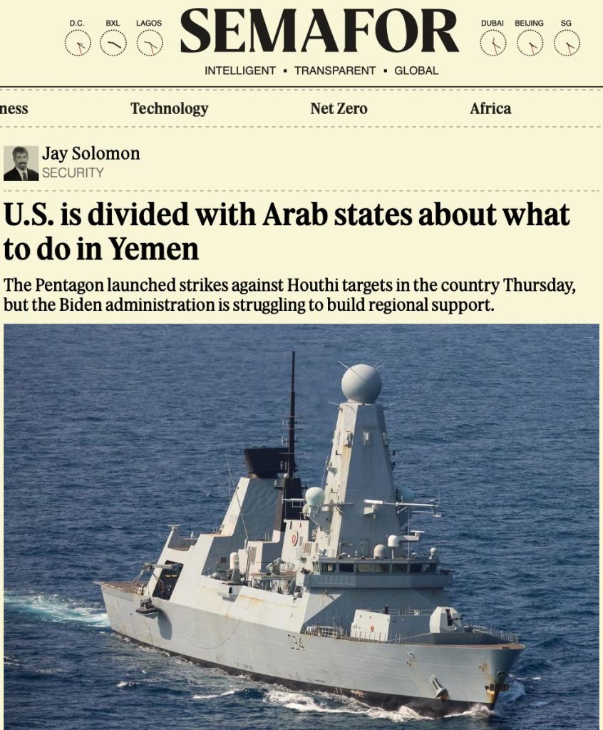 Блинкен не смог уговорить арабские страны присоединиться к операции против хуситов – Semafor