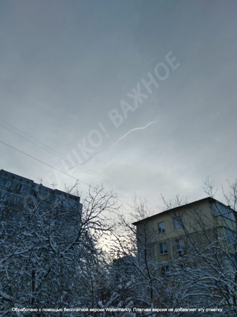 В Ростове-на-Дону сработало ПВО