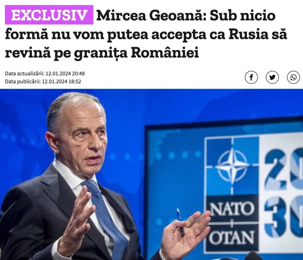 Замгенсека НАТО считает, что конфликт на Украине не закончится даже в 2025 году