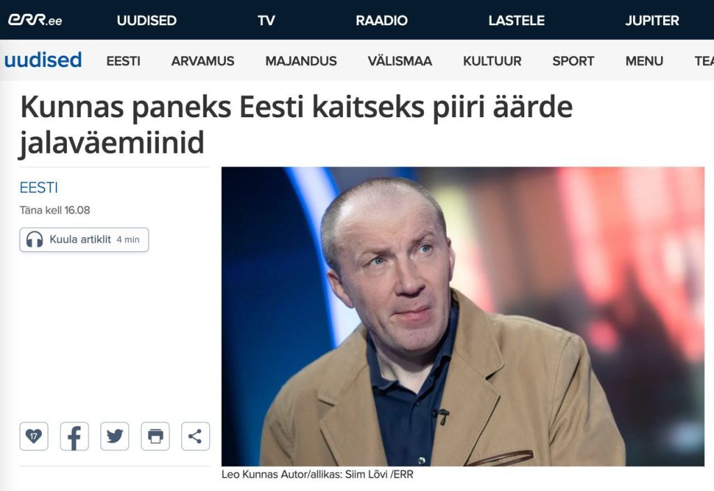 Разместить противопехотные мины вдоль границы с Россией призвали в Эстонии