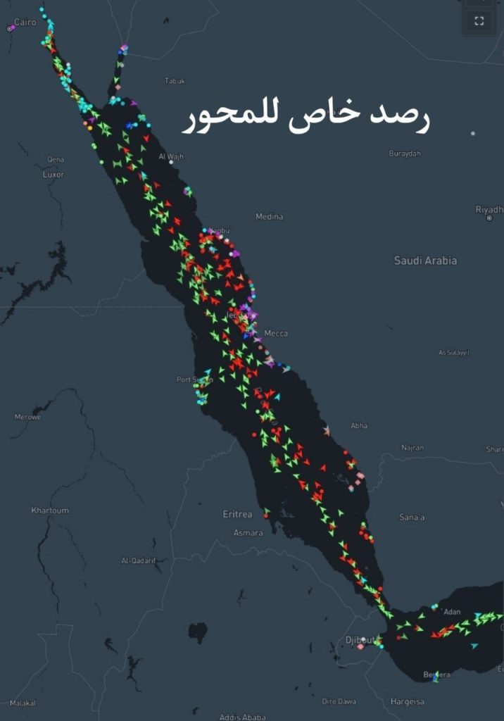 Трафик грузовых судов В Красном море только ослабился