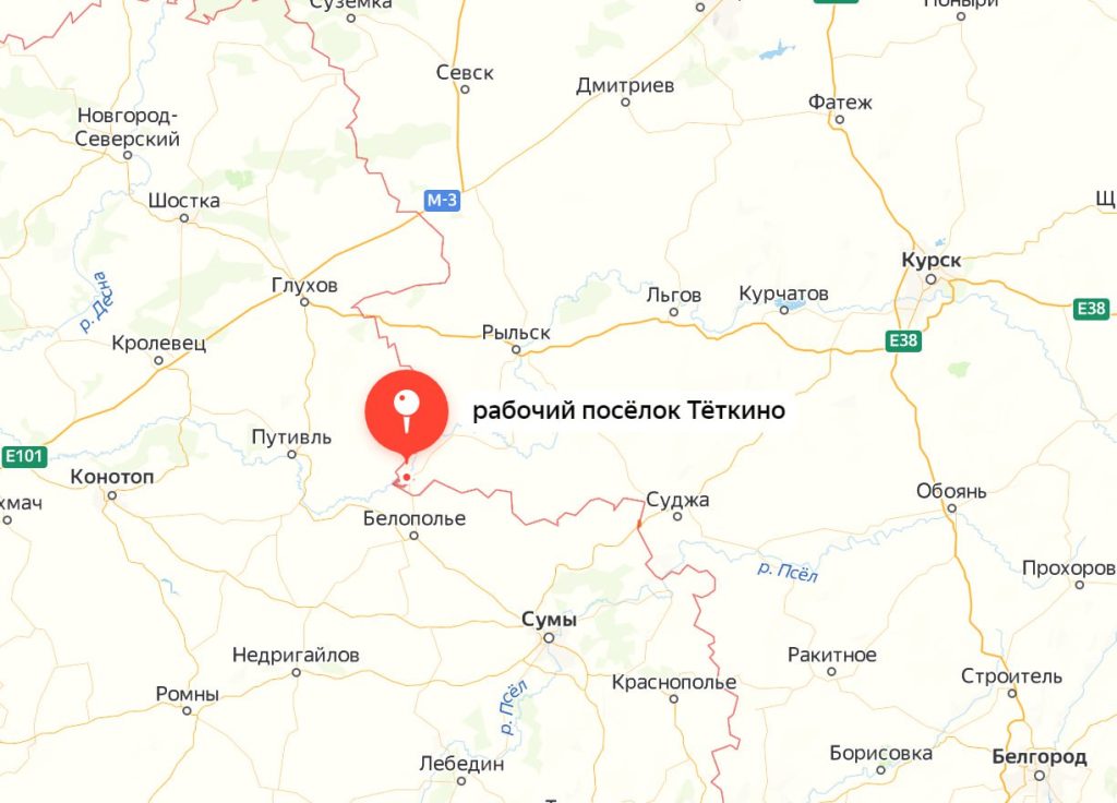 Приграничные регионы России сегодня вновь под ударами врага, который бьет по мирному населению