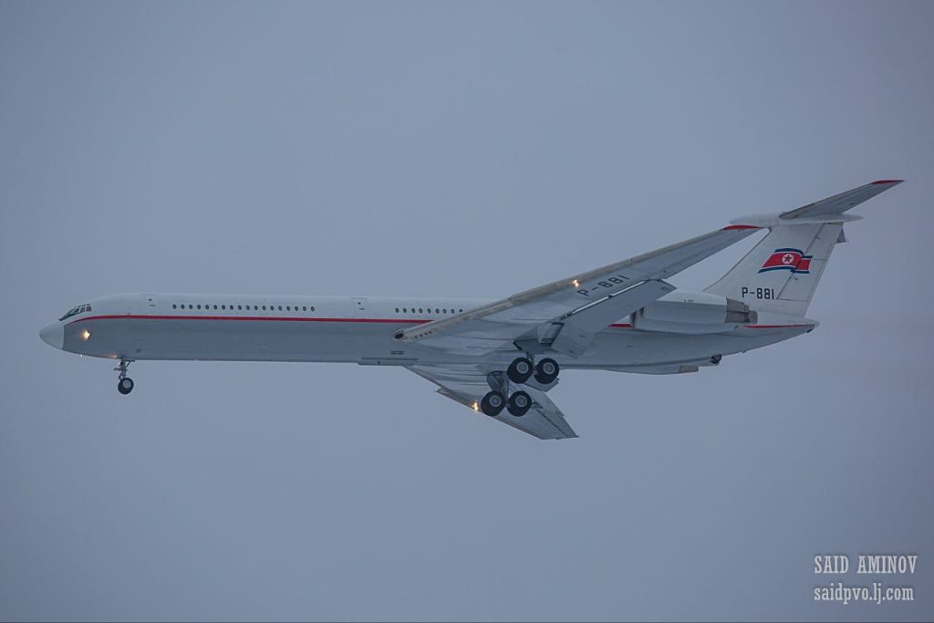 Делегация главы МИД КНДР Цой Сон Хи прибыла сегодня с визитом в Москву