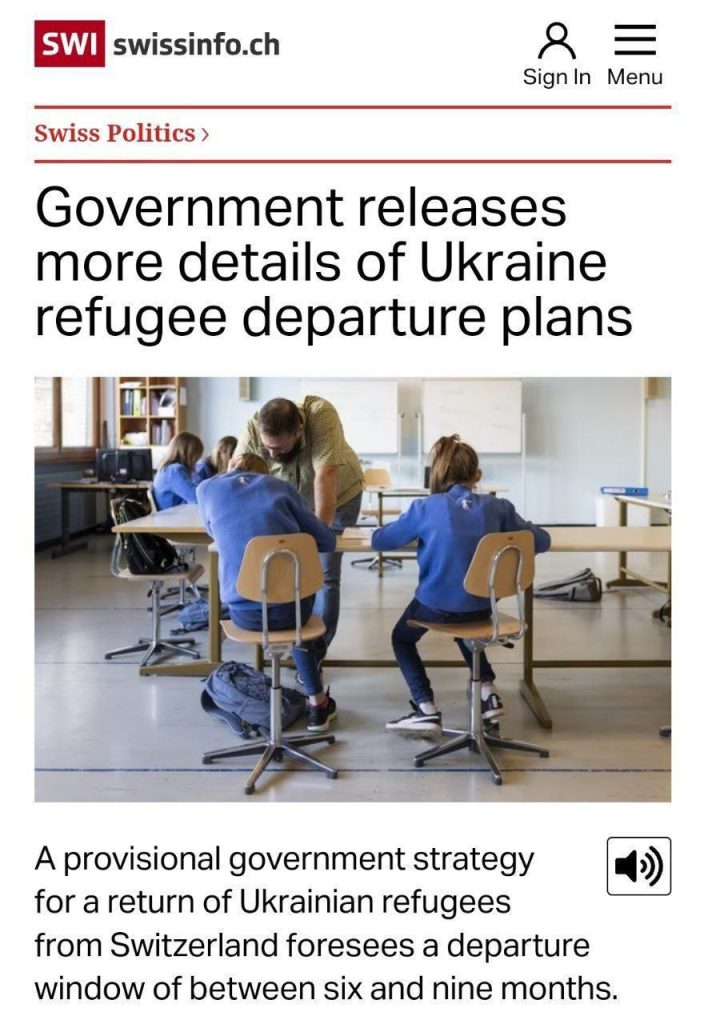 Власти Швейцарии в последний раз предупредили украинских беженцев