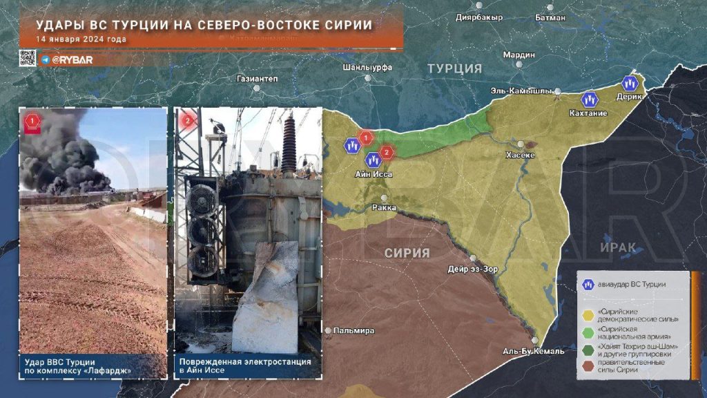 О возобновлении турецких ударов по северо-востоку Сирии