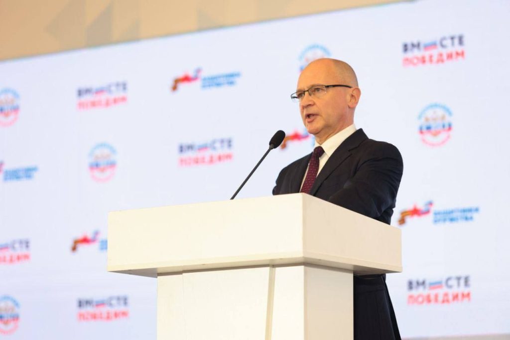 Сергей Кириенко: Глава государства показал нам всем, что к участникам специальной военной операции относятся как к родным