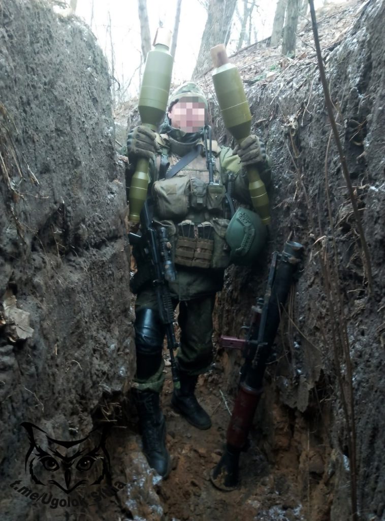 Z - в зоне проведения Специальной Военной Операции